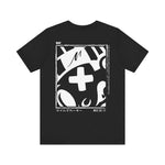 Printify T-Shirt Miles Carter Collection | Signature Series