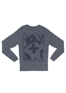Miles Carter Designs Long Sleeve T-Shirt S MCC - Stay Fresh (HS)