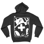 Miles Carter Designs Long Sleeve T-Shirt S MCC - Stay Fresh Hoodie (B)