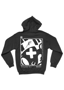 Miles Carter Designs Long Sleeve T-Shirt S MCC - Stay Fresh Hoodie (B)