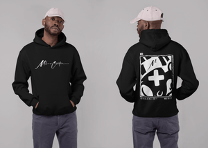 Miles Carter Designs Hoodie MCC - Stay Fresh Hoodie (B)